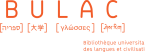 Logo de la Bulac