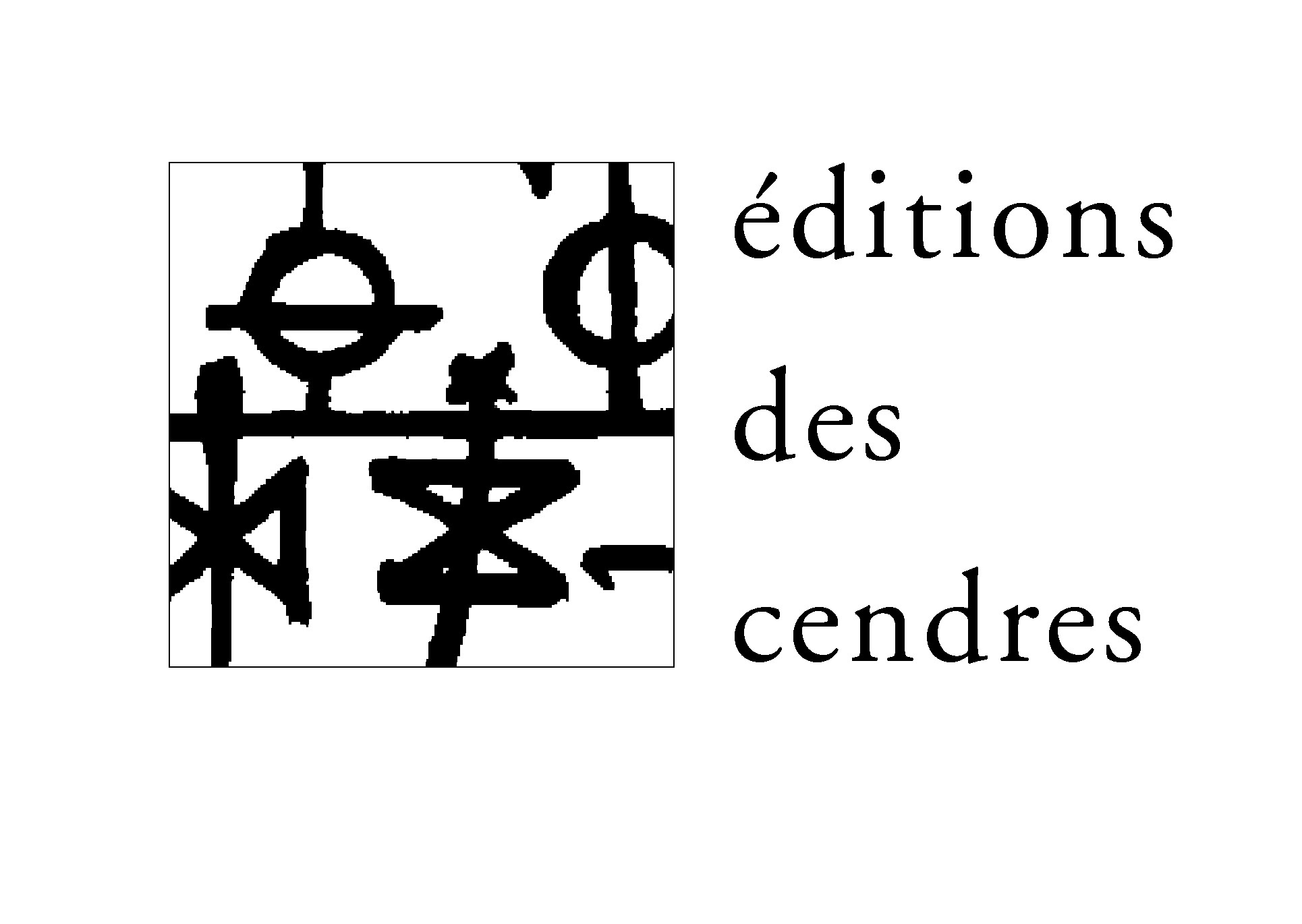 logo cendres