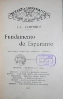 Fundamento de esperanto, page de titre