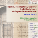 ecole-ete-2019 ecole-ete-2019