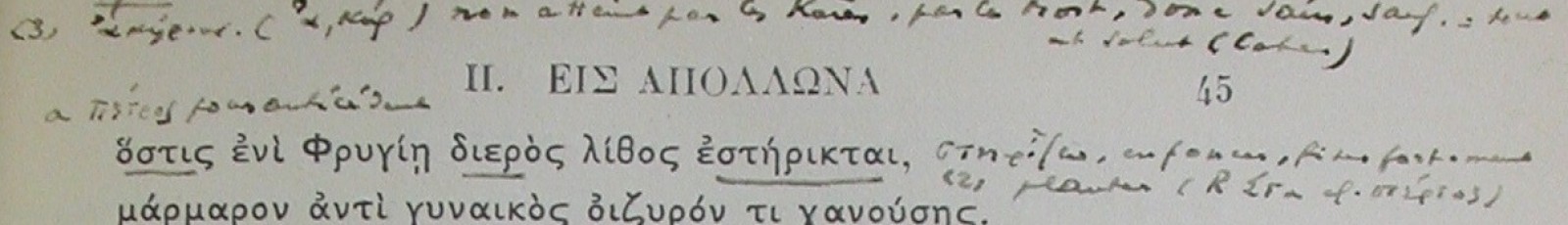 Notes manuscrites de L. François sur une édition "Budé" des "Hymnes" de Callimaque