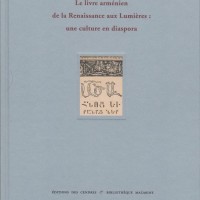 Vignette du catalogue "Le livre arménien..."